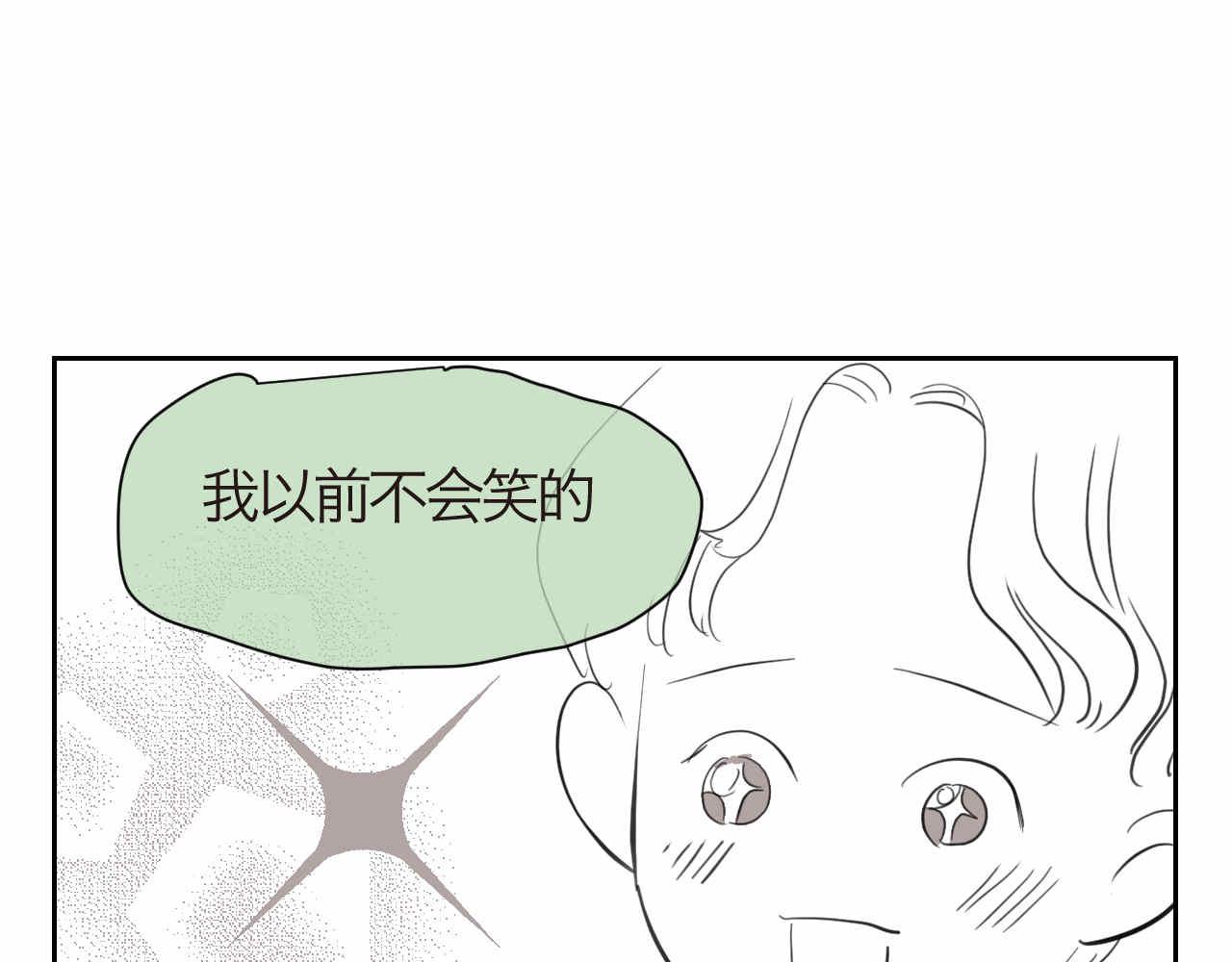 40.女王训练班38