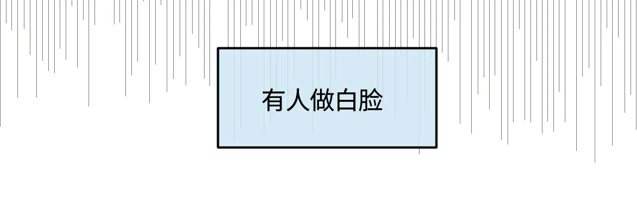 189.哥哥做花童522