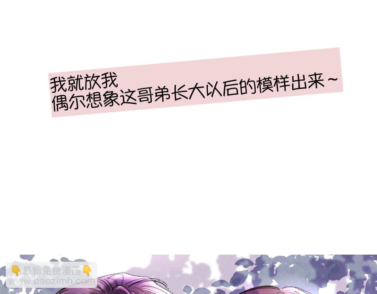 106.外婆的鸡蛋18