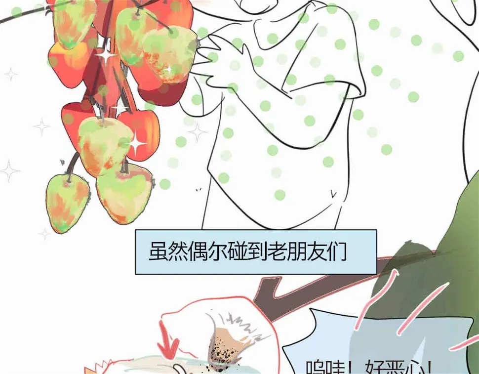 115.贵妃的快乐9