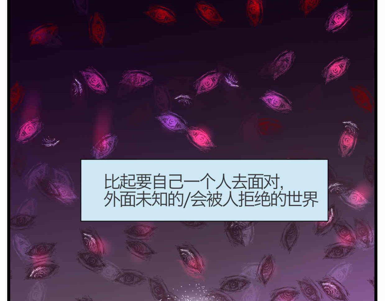 109.烦恼的小客人510