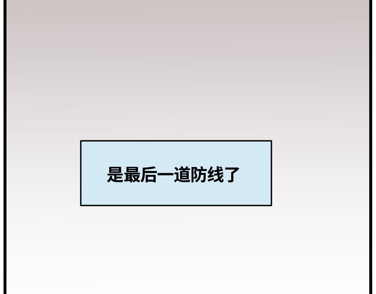 175.哥哥想要一把枪21