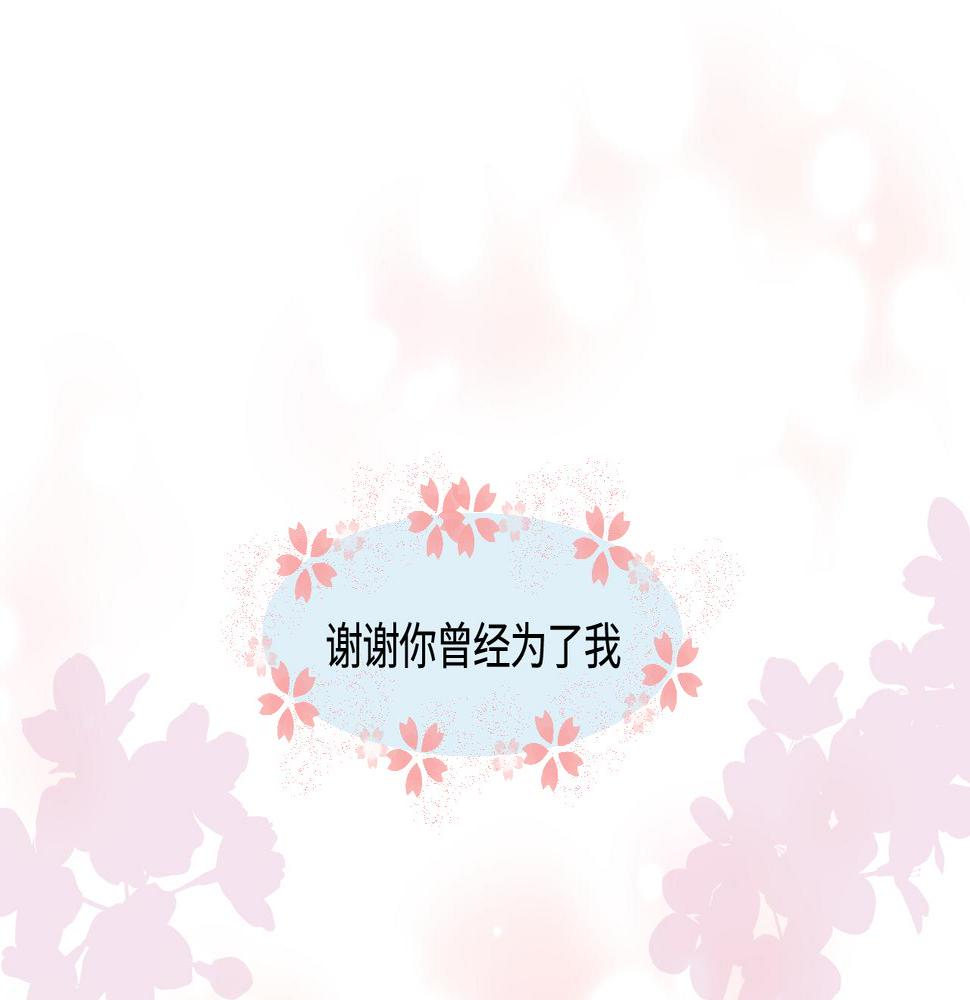 181.冲动和理智130