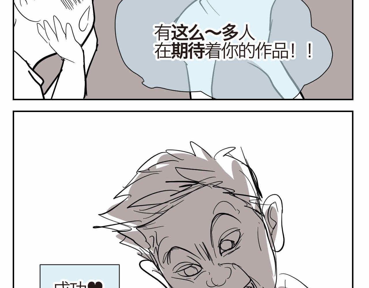 17.哥哥的手抄报12