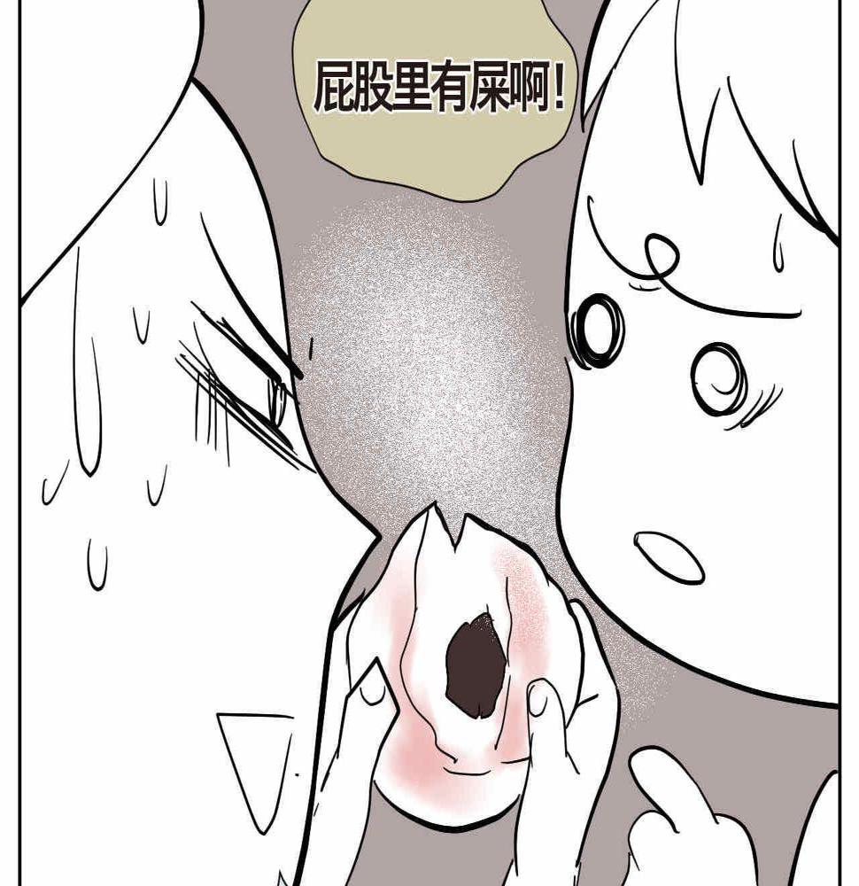 09 寿桃+下面是干嘛用的4