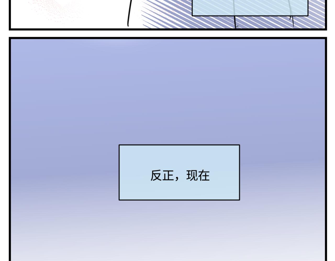 164.妈妈的新车27