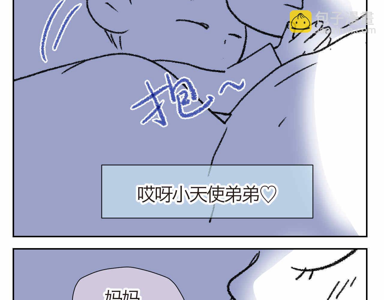 24.外婆的妈妈呢？10