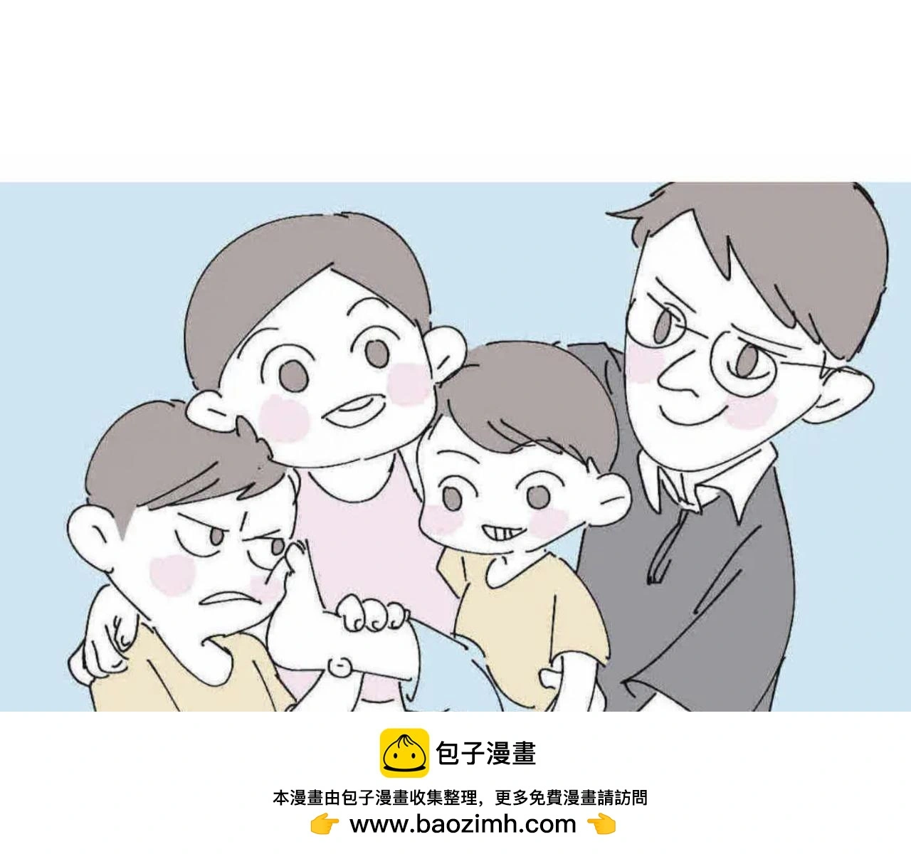 201.弟弟的额外功能49