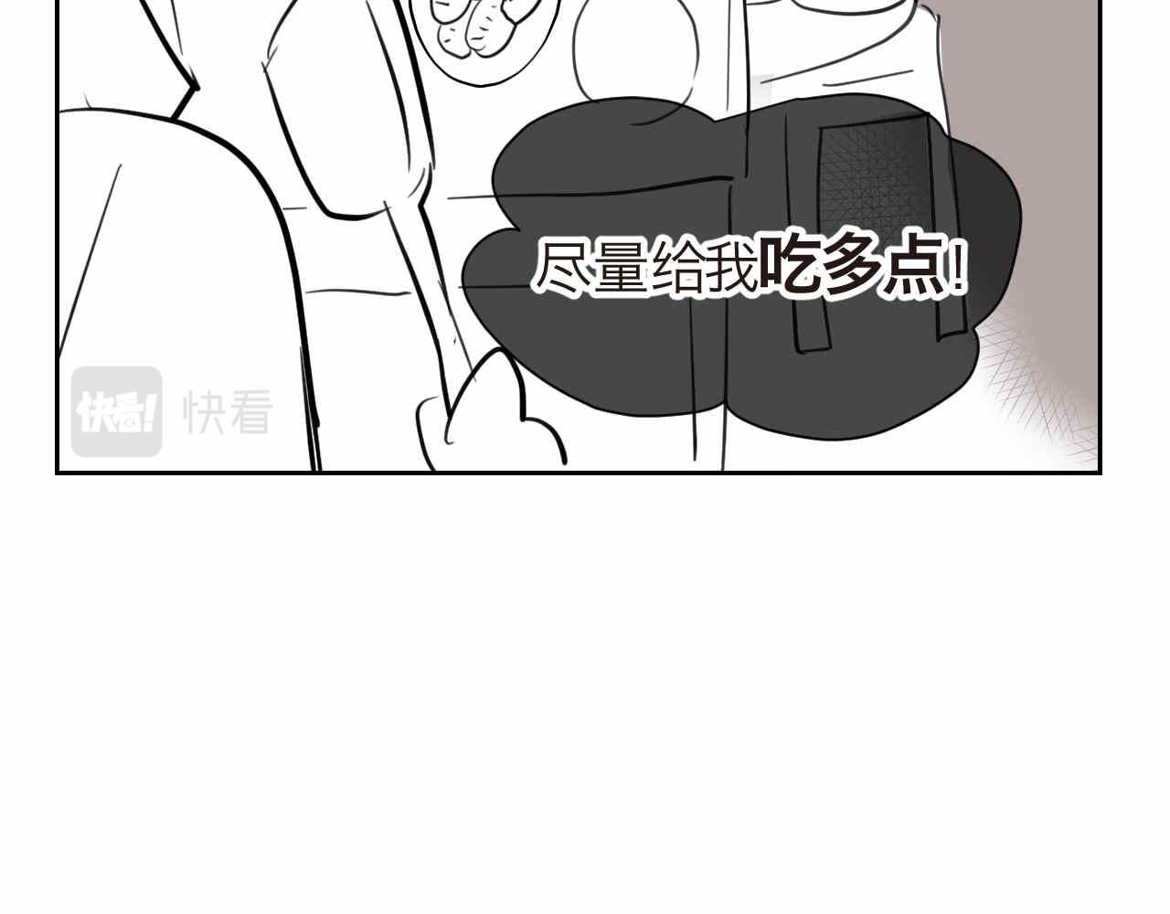 43.弟弟早起315