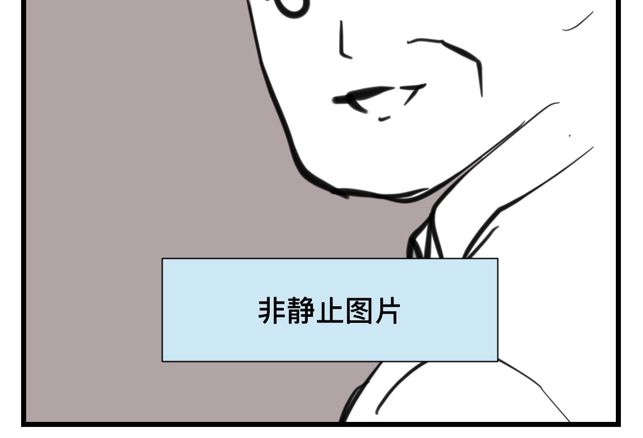 123.已经两个儿子了7