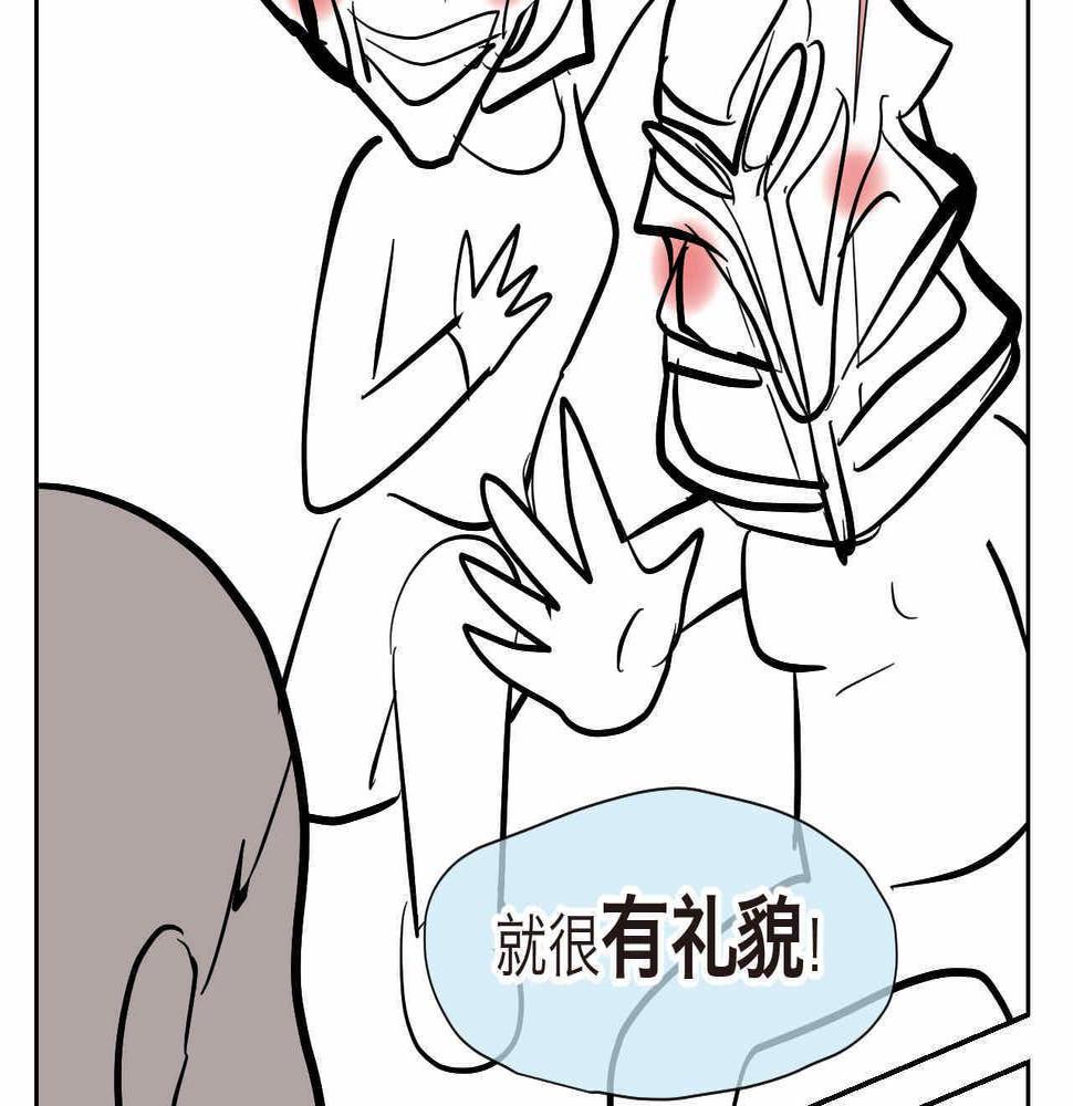 30.奥特曼和怪兽的那些事6