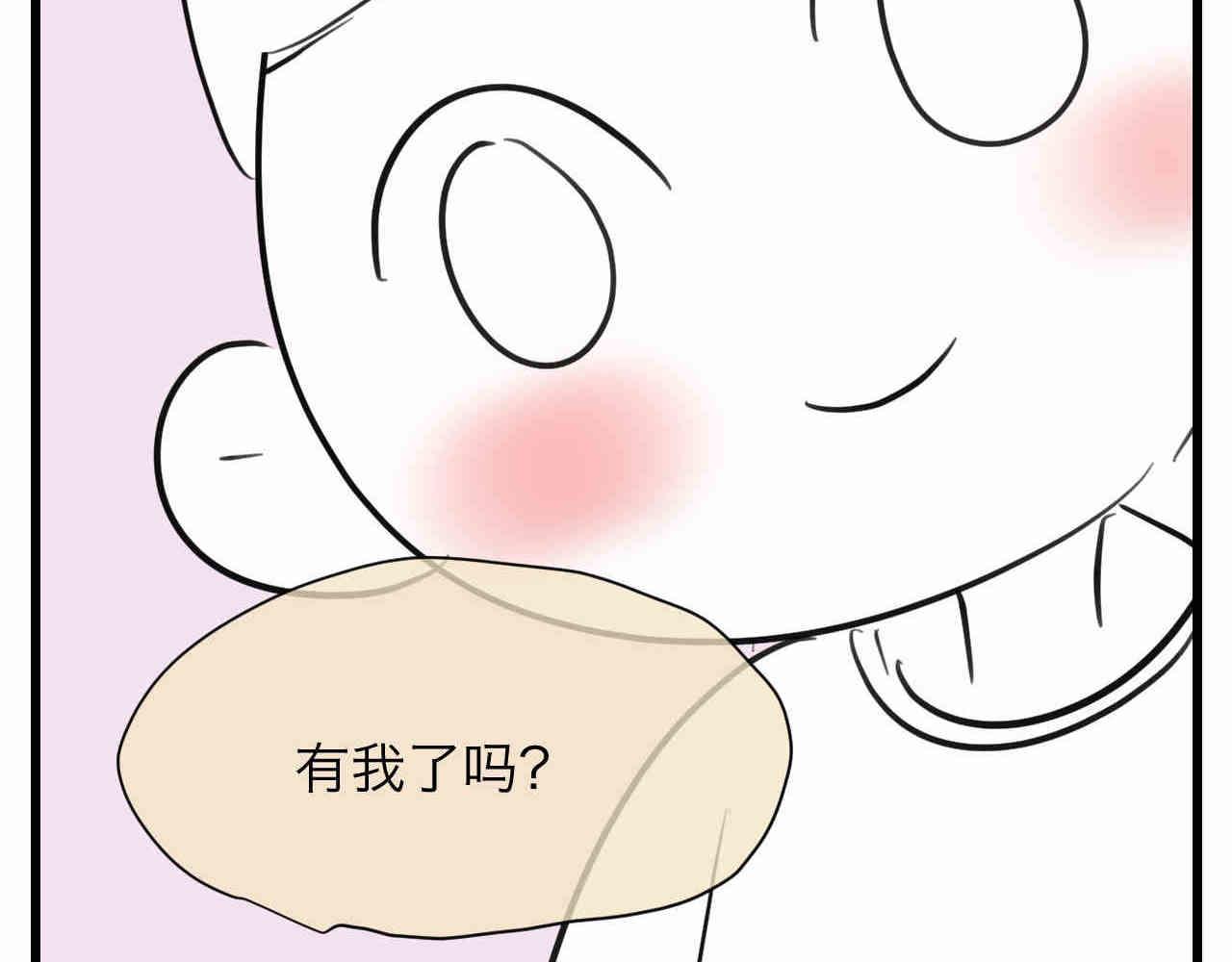 102.想要一个哥哥10