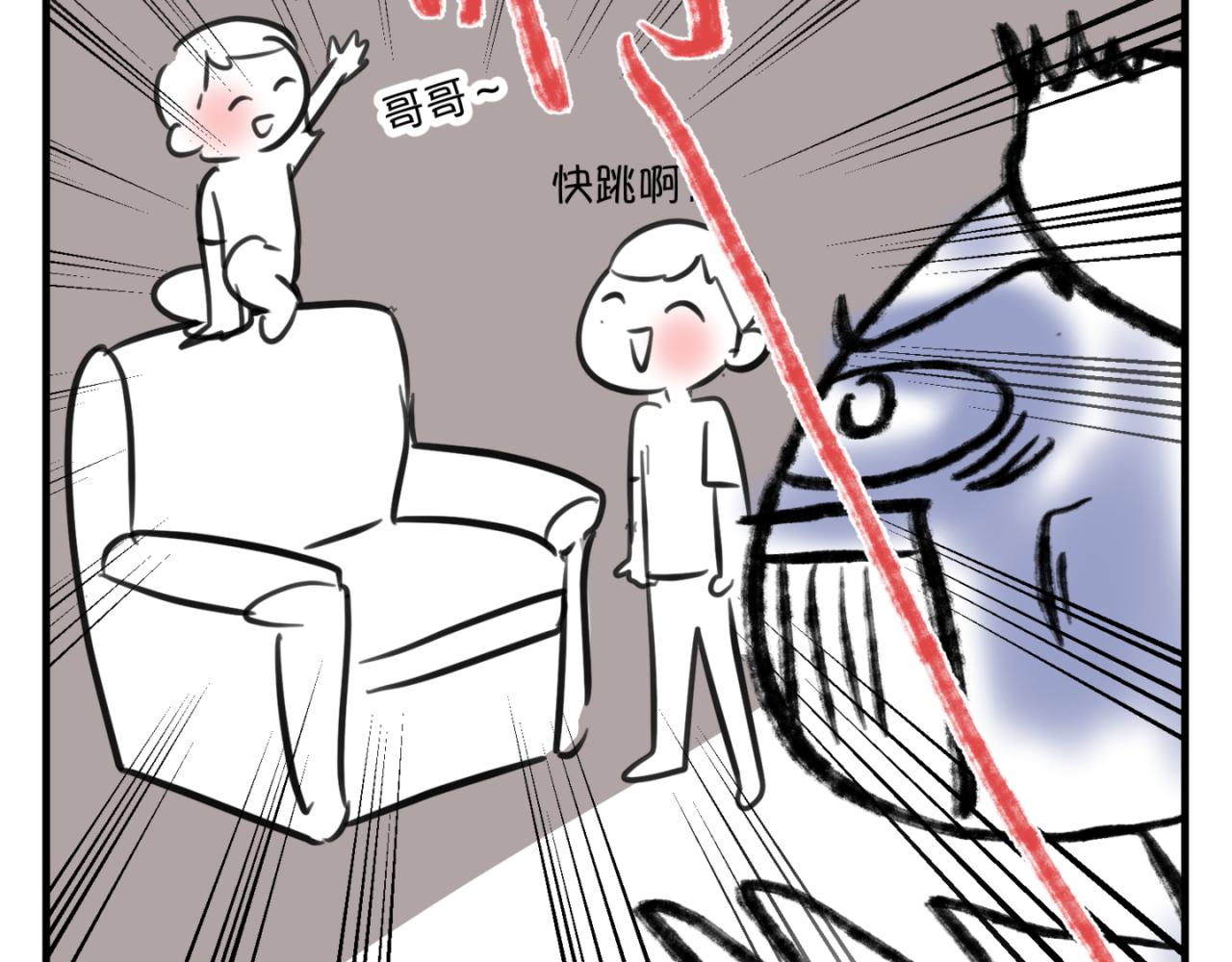 152.不就是一个玩笑吗？4