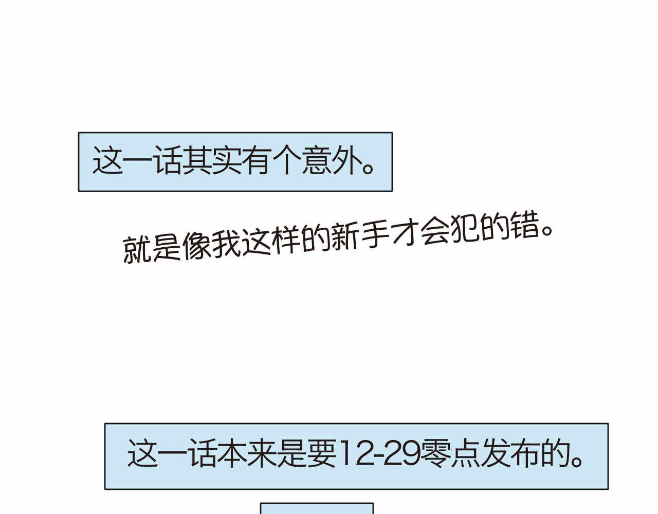 41.女王训练班4+弟弟早起119