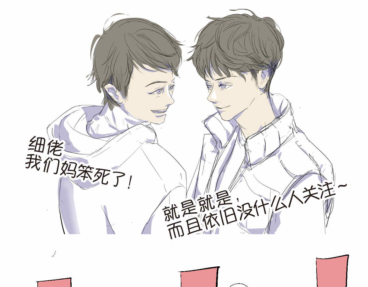 41.女王训练班4+弟弟早起124