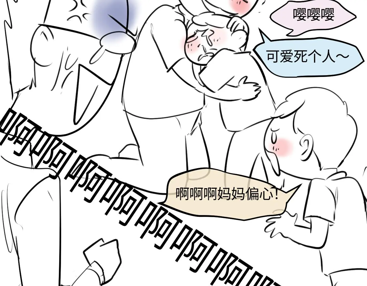 204.社畜妈妈的普通一天26