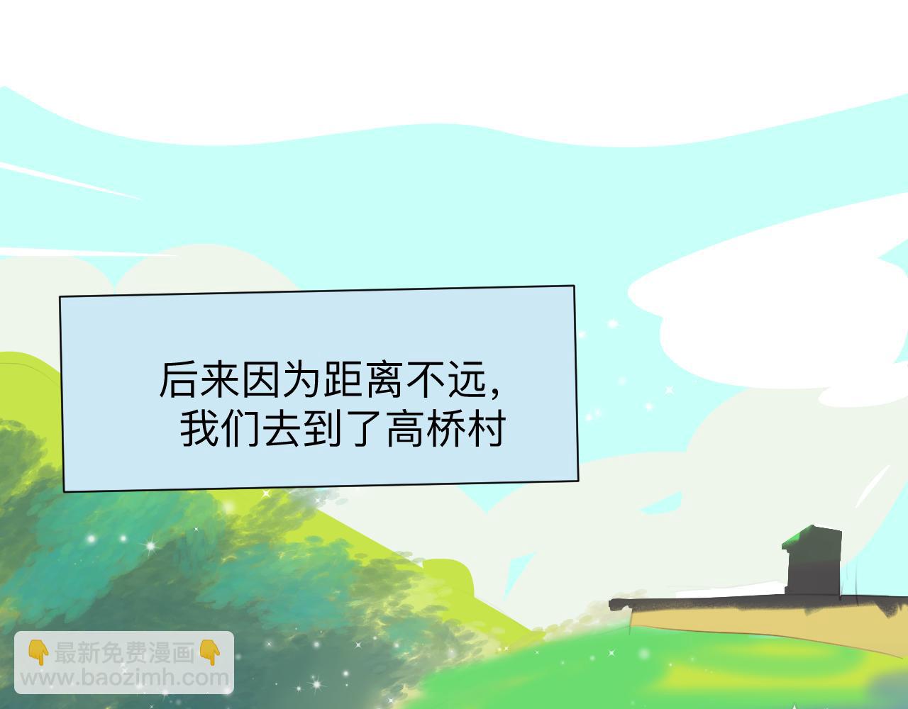 132.一起去玩水～21