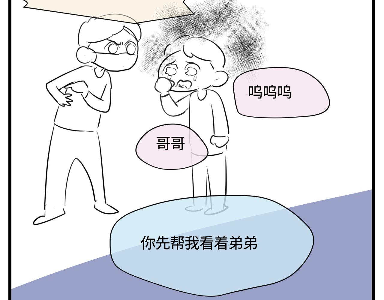 174.最累的家务是什么？20