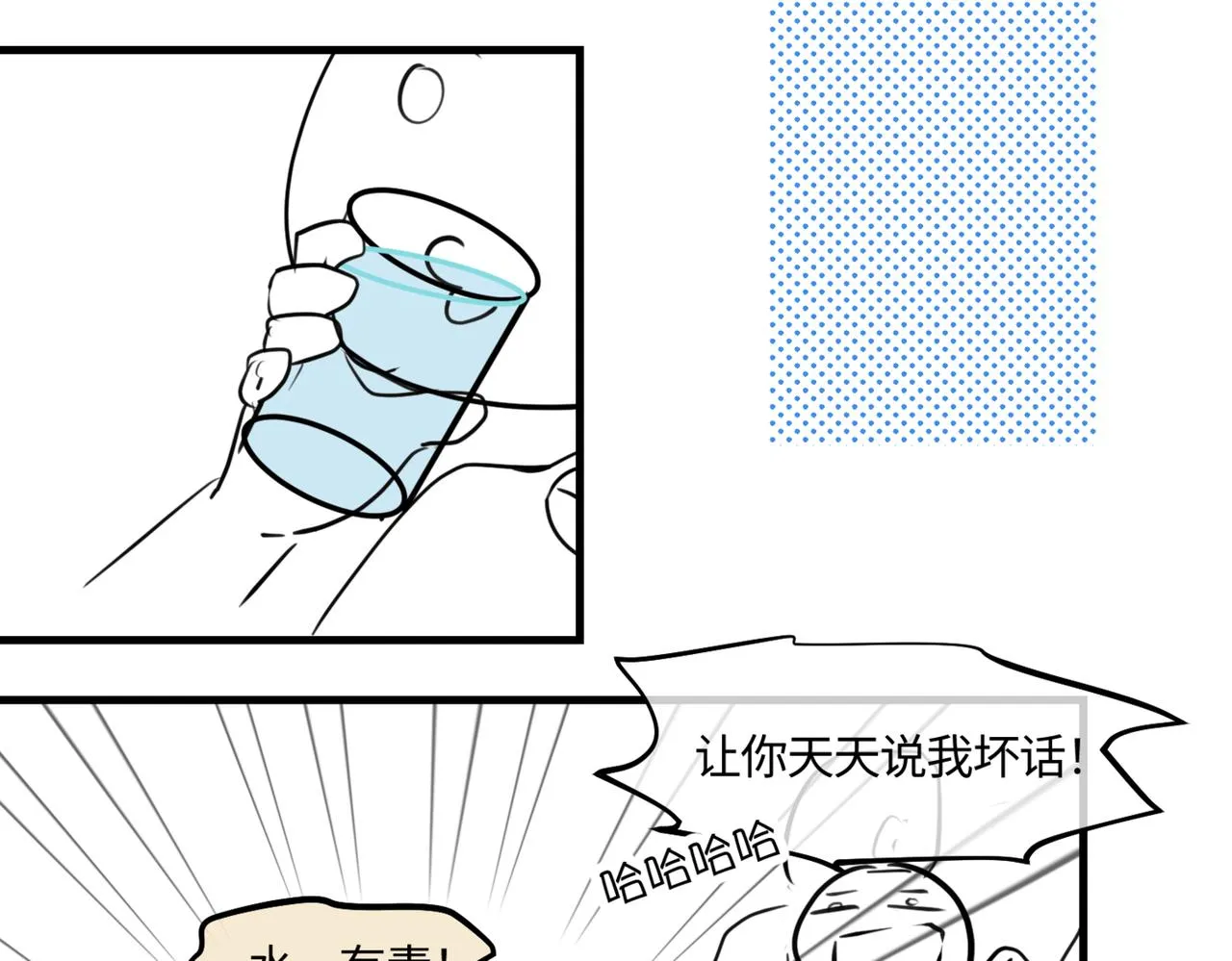 207.哥哥你为何这样！115