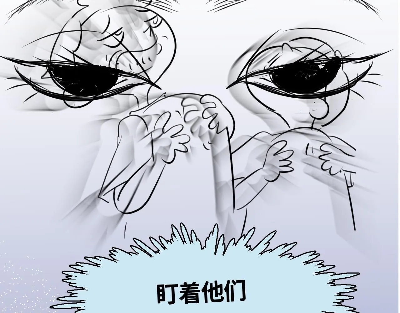 192.害羞的奶奶15