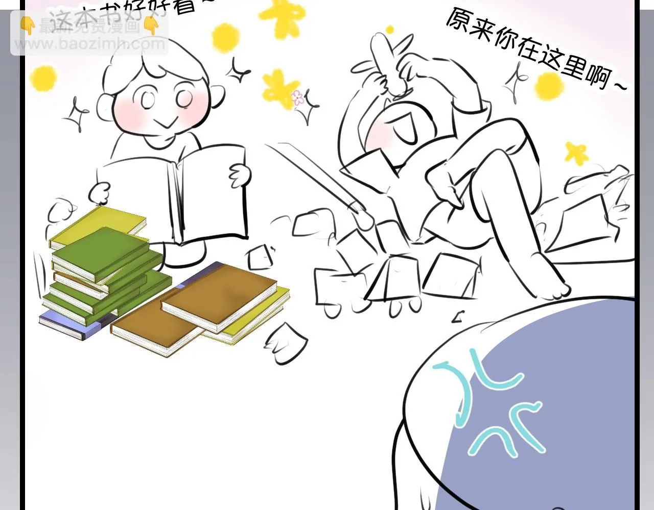 195.上班后的大清洁121
