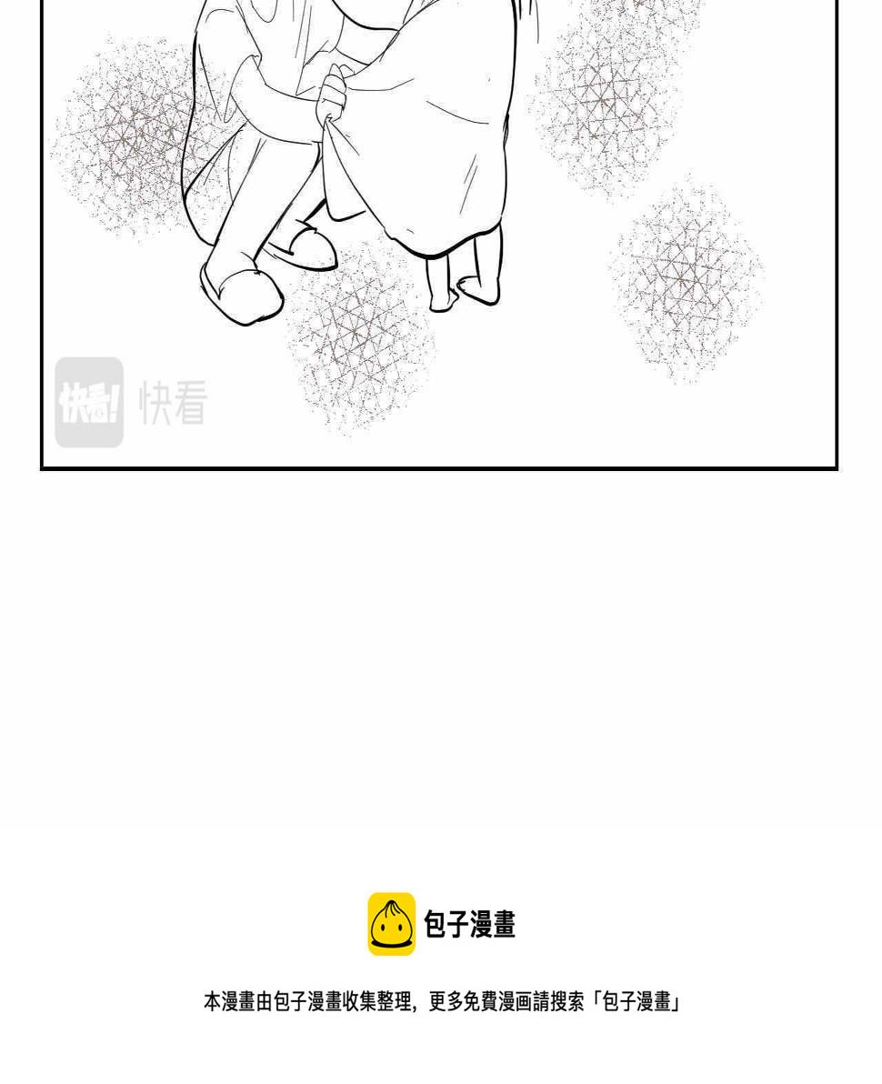 09 寿桃+下面是干嘛用的13