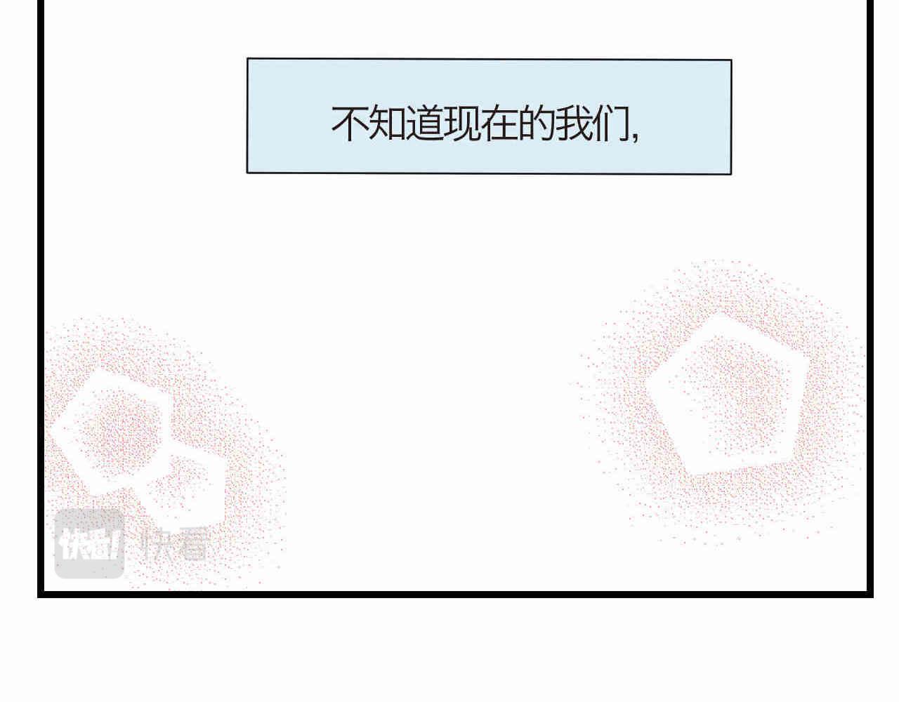 92.岁月的童话221