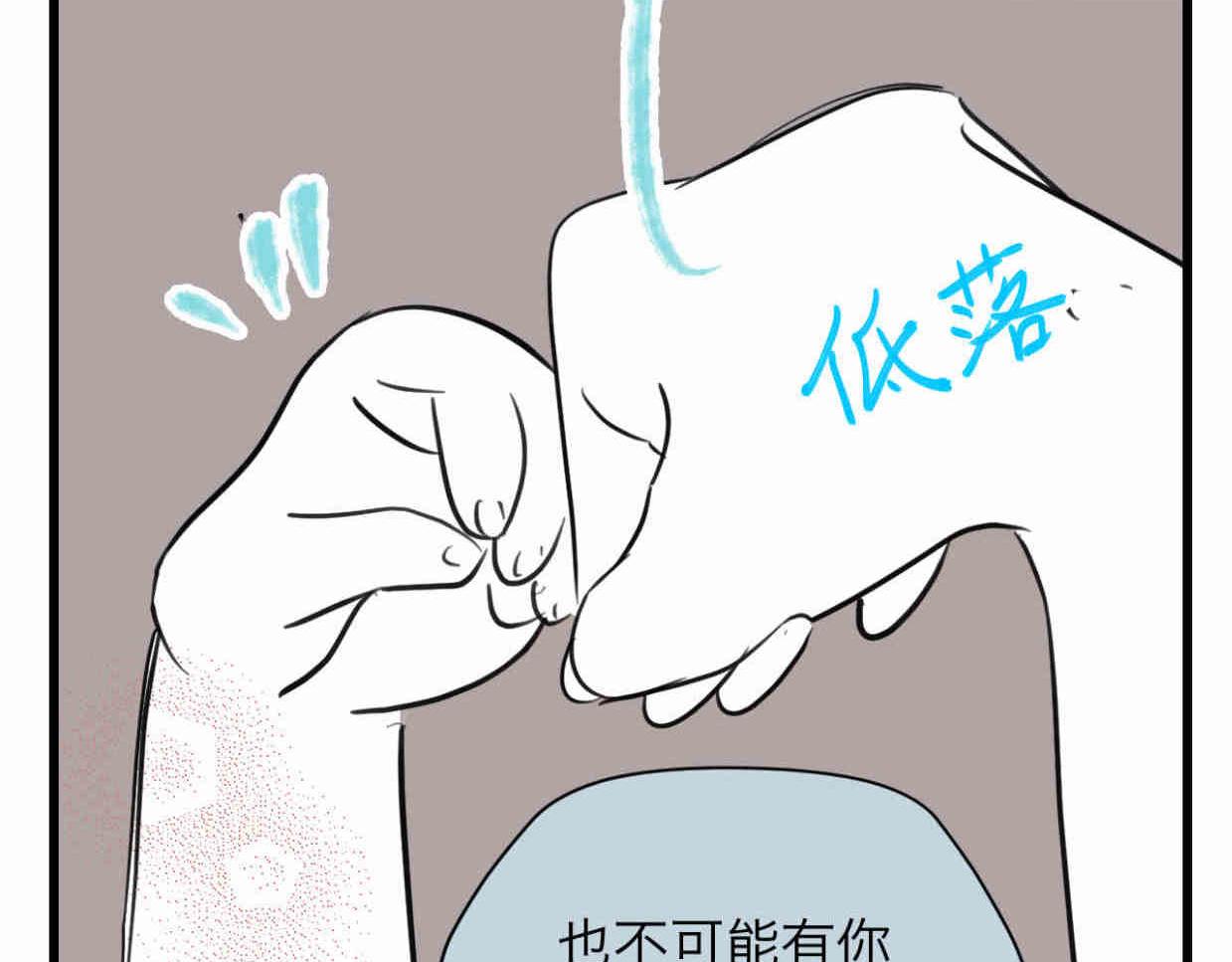 110.520快乐+可爱秘诀13