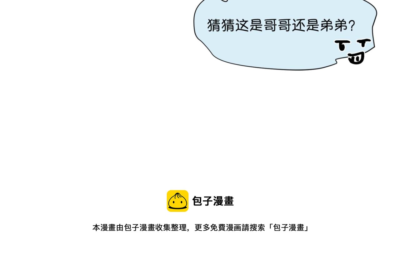 141.中秋假期20