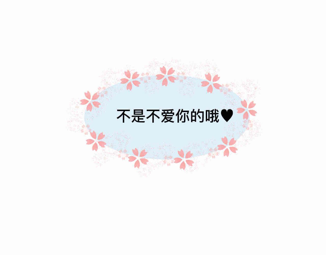 103.复课了22