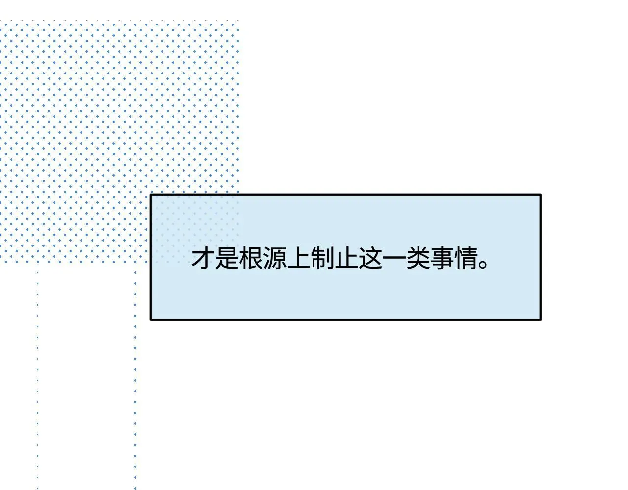 192.害羞的奶奶31