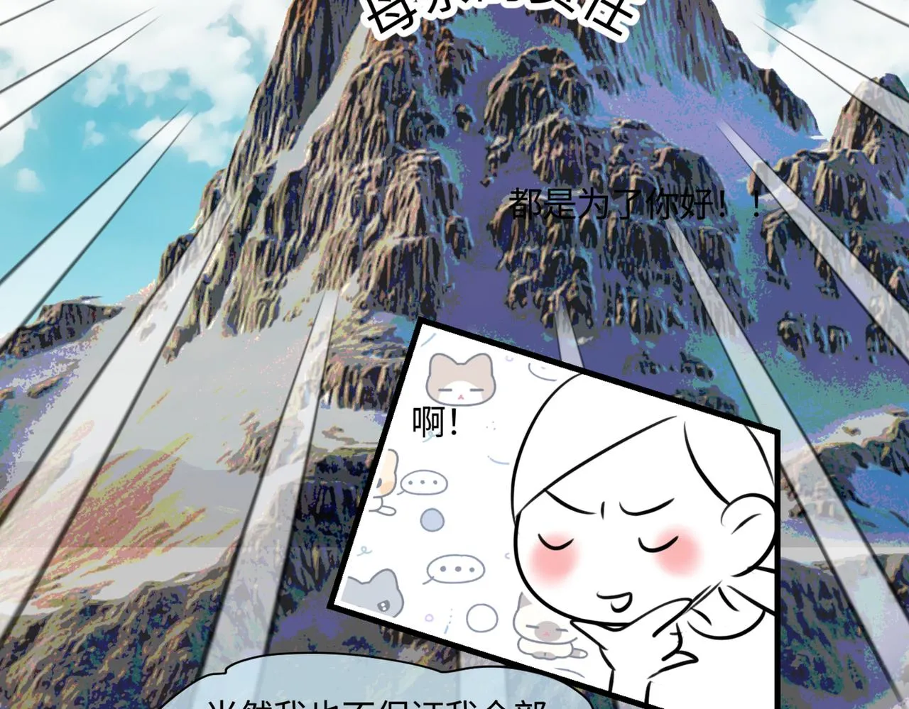 210.哥哥你为何这样434
