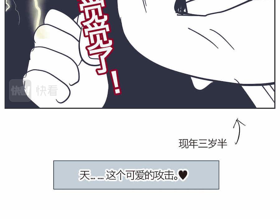 06 三胎放开了18
