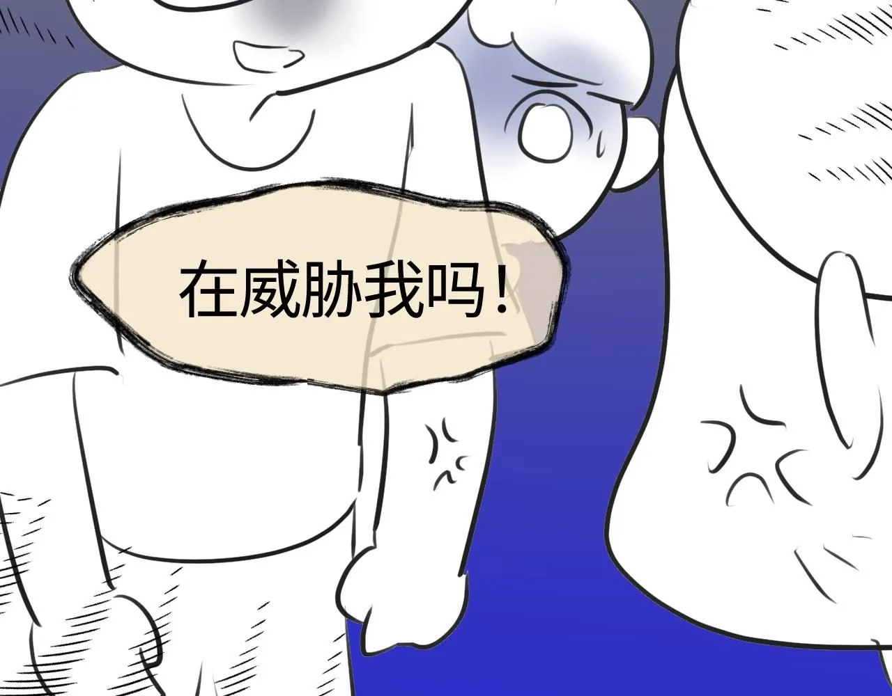195.上班后的大清洁110