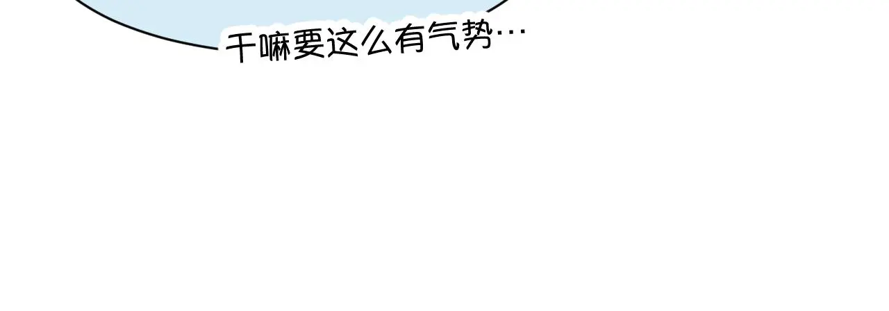 202.妈妈的同事当爸爸了130