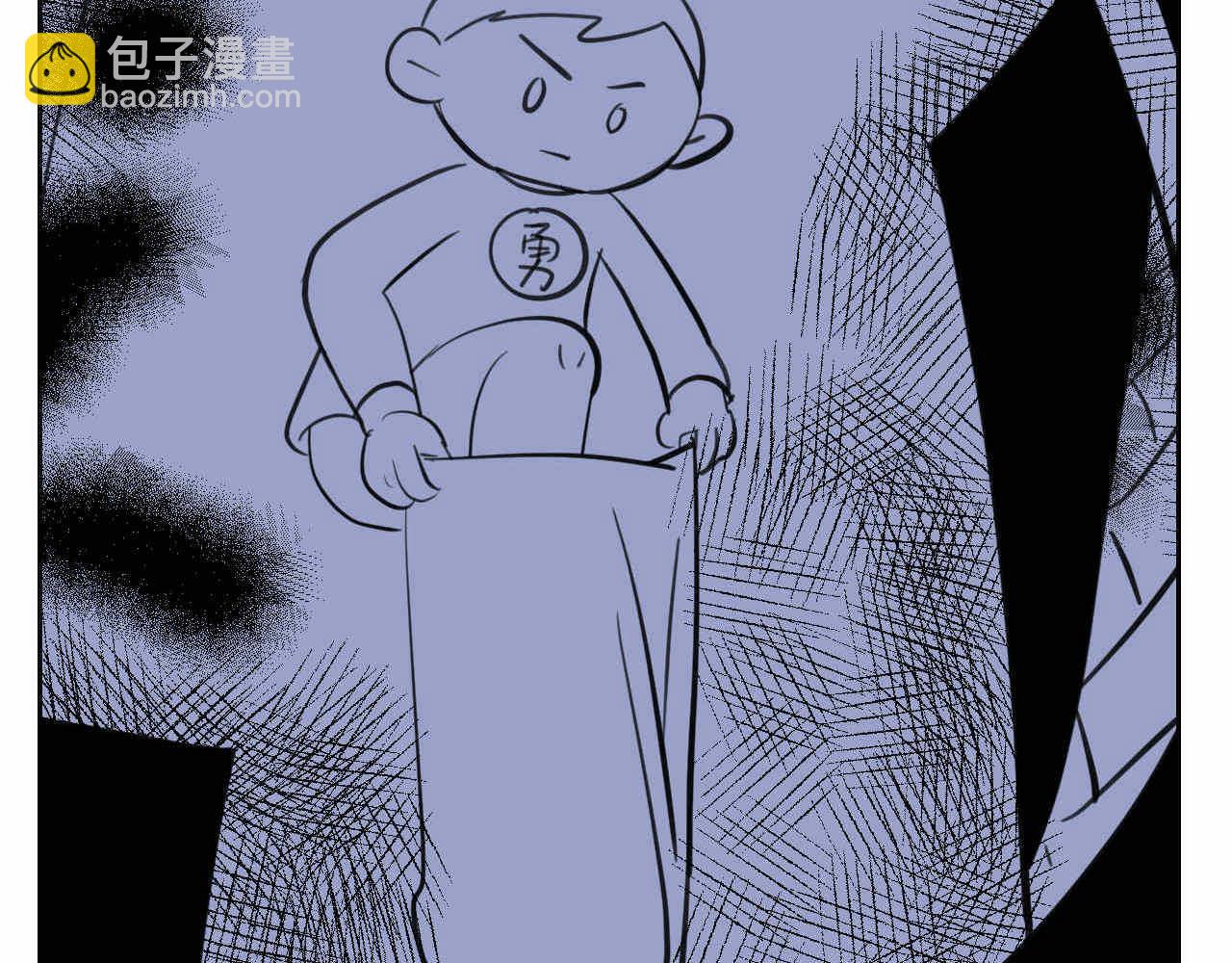 26.爸爸比妖怪可怕9