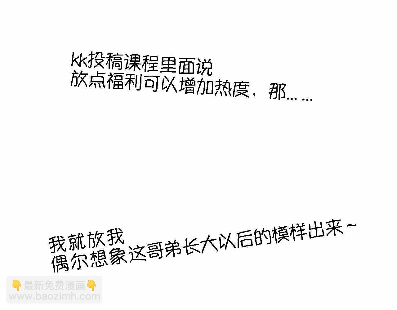 40.女王训练班318