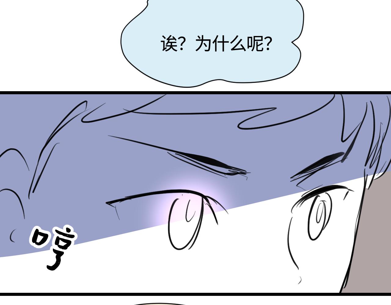 140.打篮球4