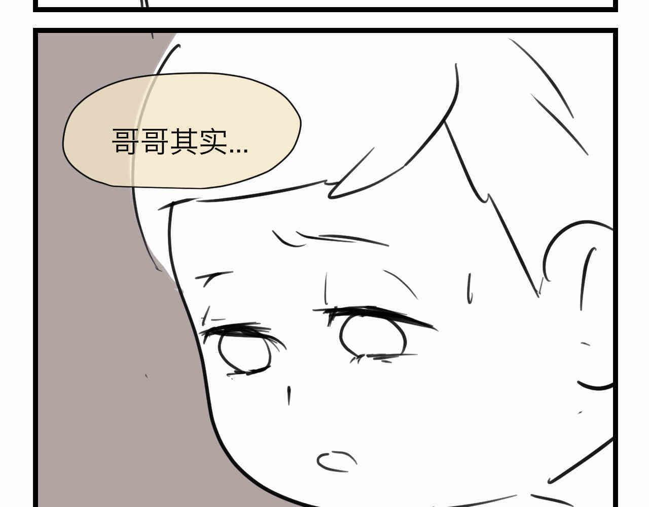 101.哥哥的运动作业16