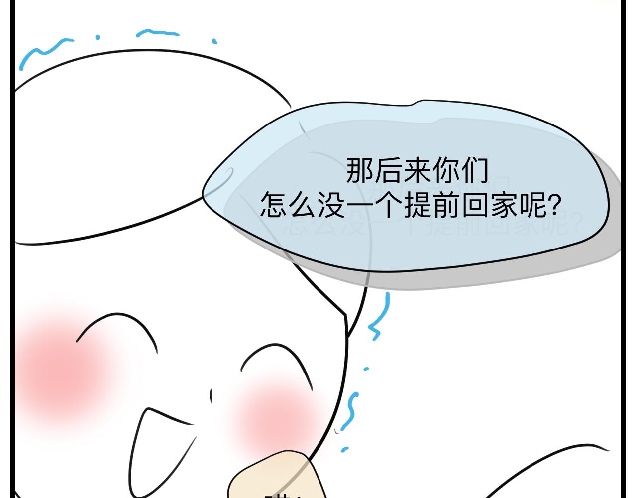 127.哥哥的夏令营417