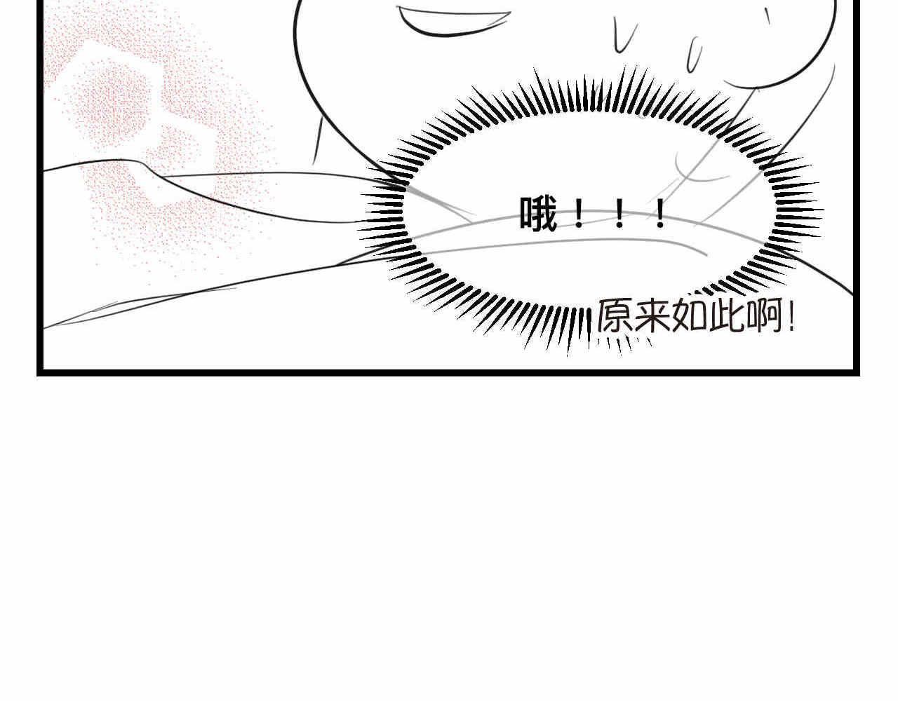 78.金币13
