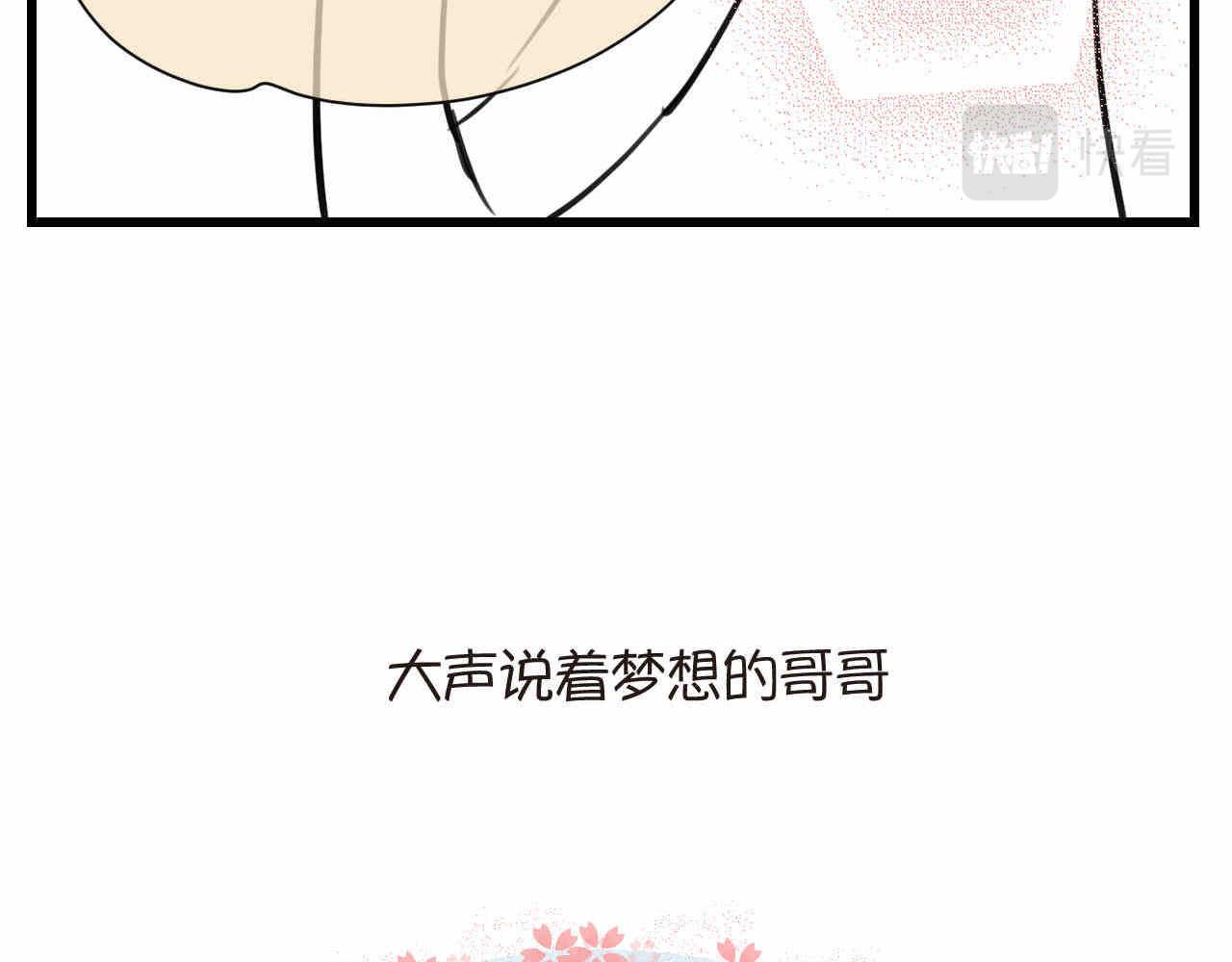 57.特种兵116