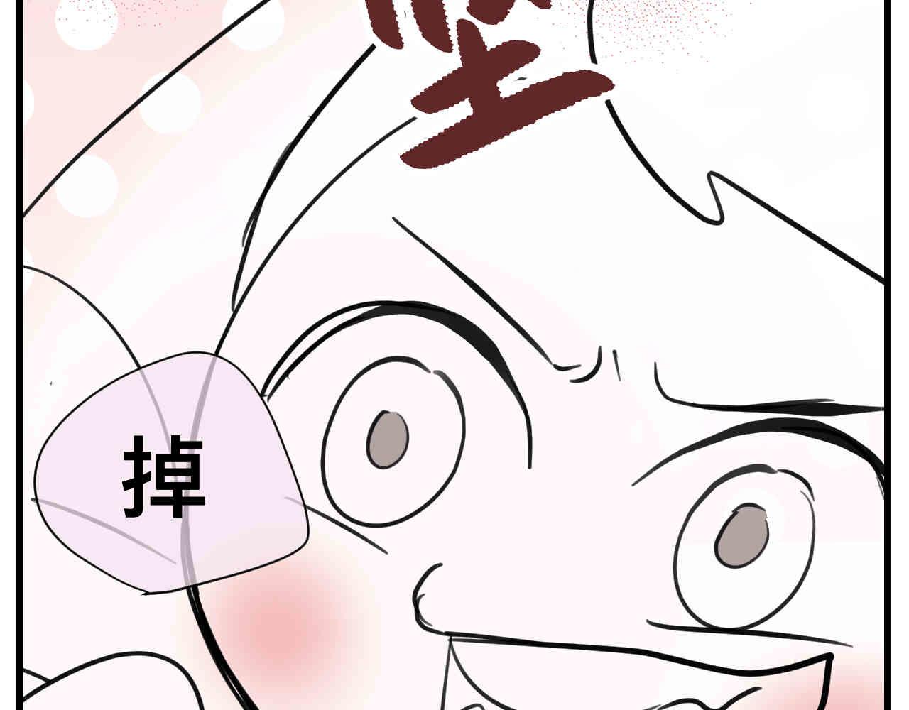 104.弟弟的5元18