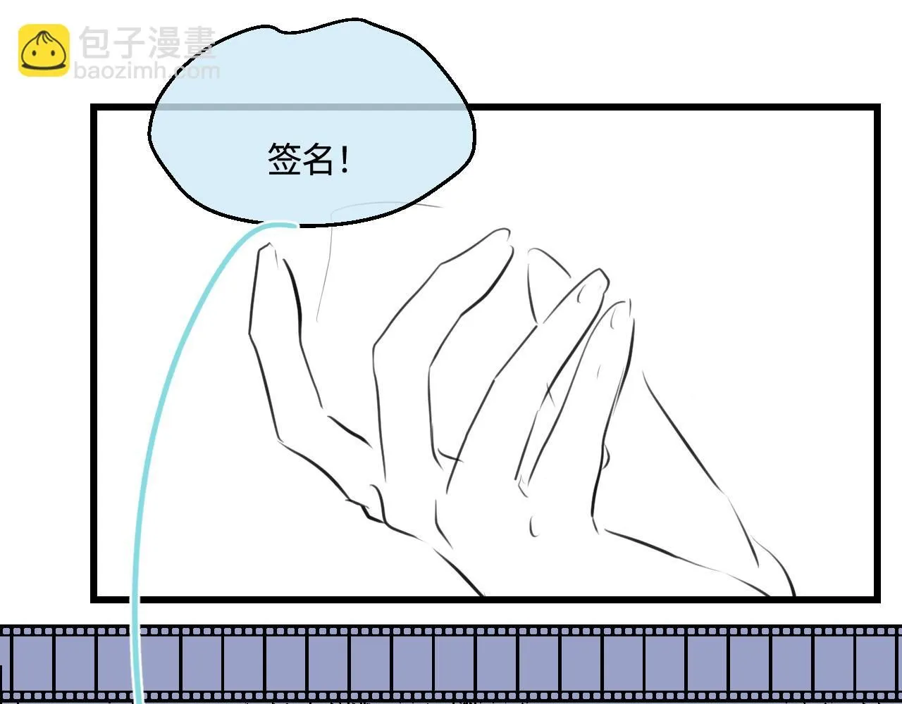 198.和妈妈的一次斗智斗勇225