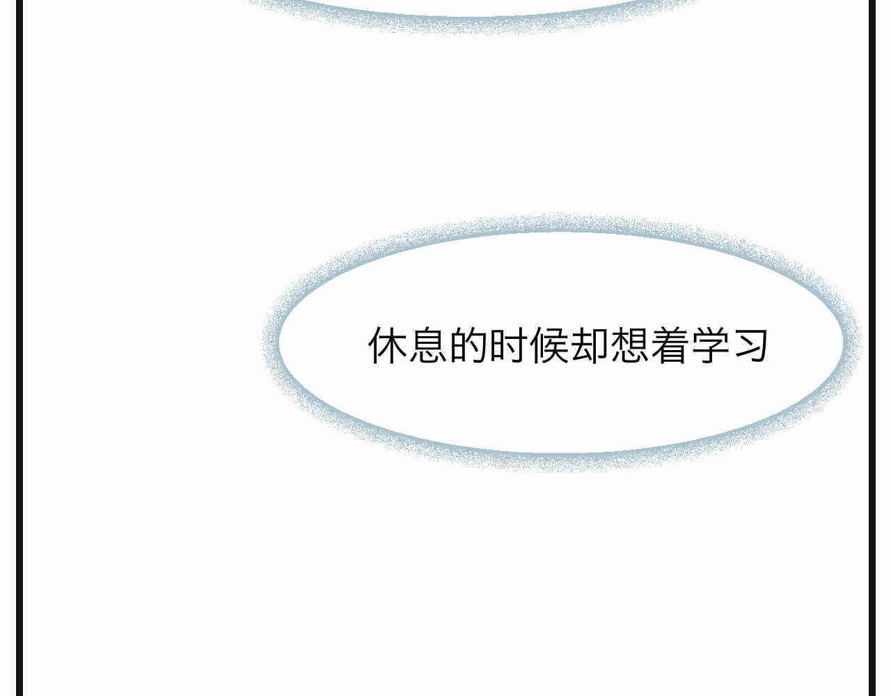 108.烦恼的小客人412