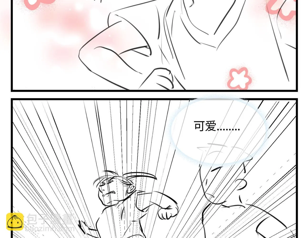 213.关于足球33
