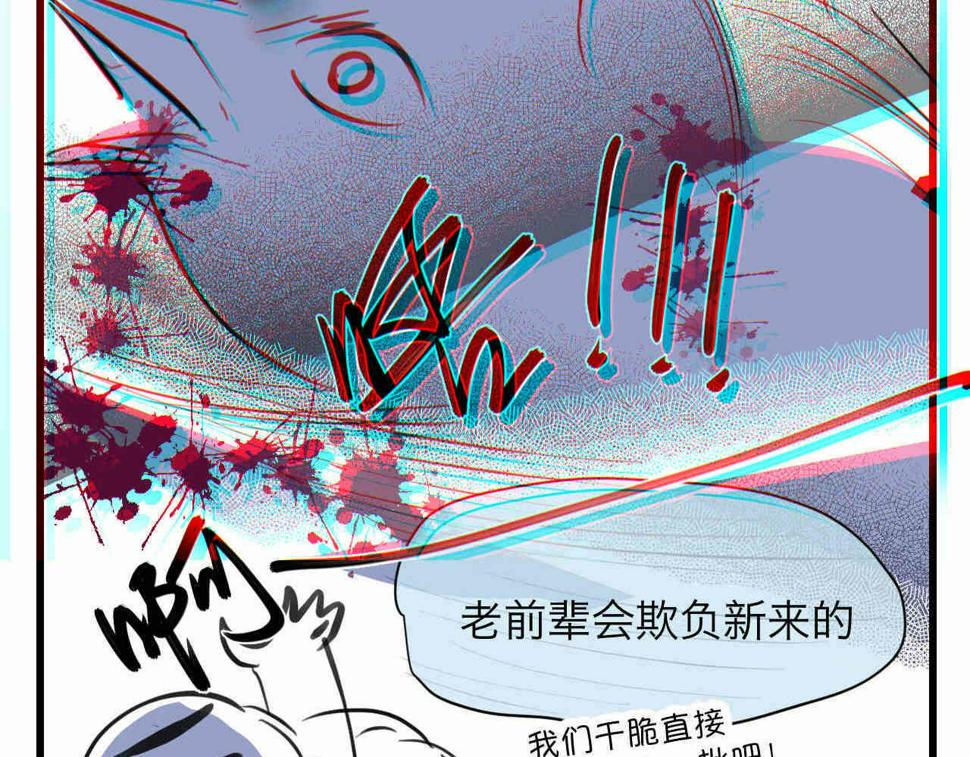 98.小鸡的重量5