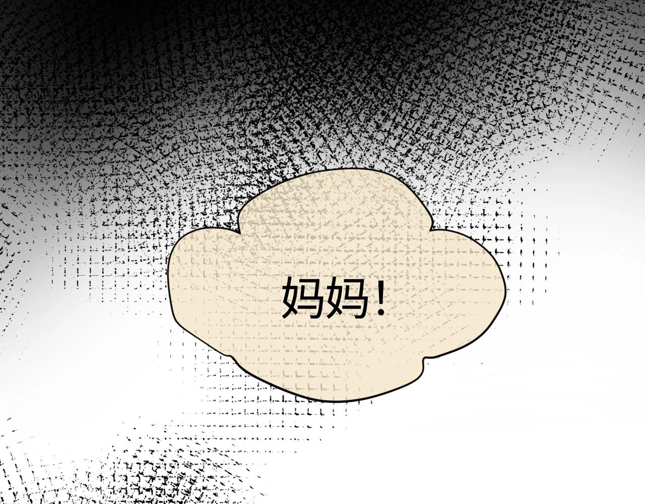 177.兔年快乐！27