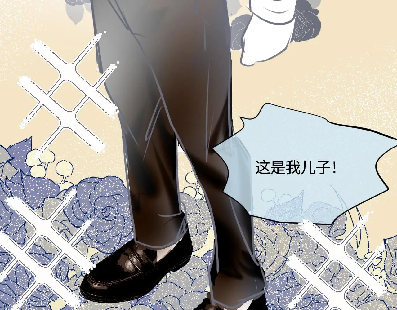 186.哥哥做花童28