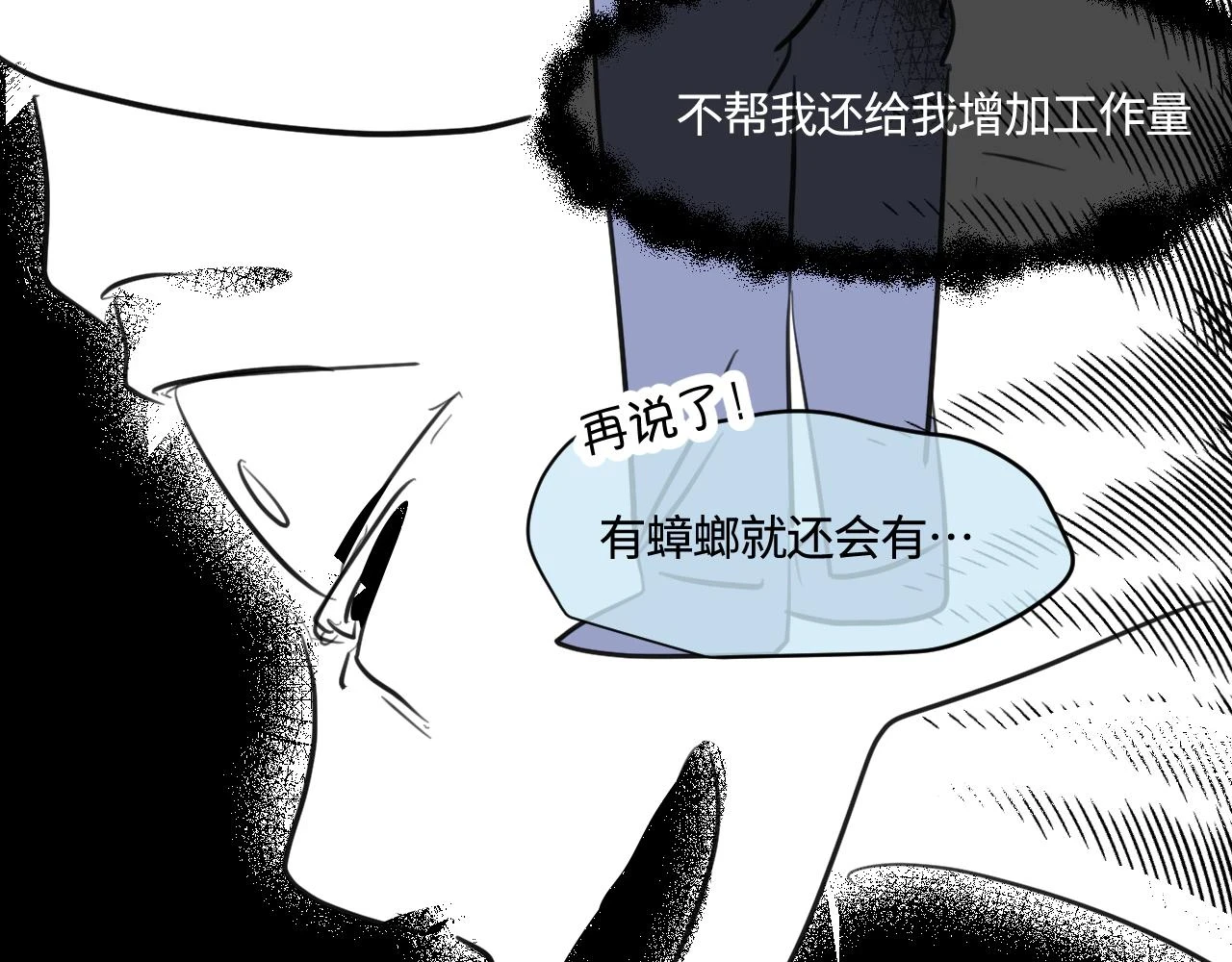 177.兔年快乐！23